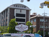 光華女子学園