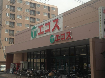 エコス 上広谷店