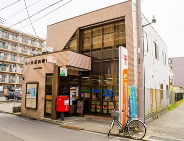 鶴ヶ島駅前郵便局