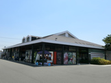 パークス富田店