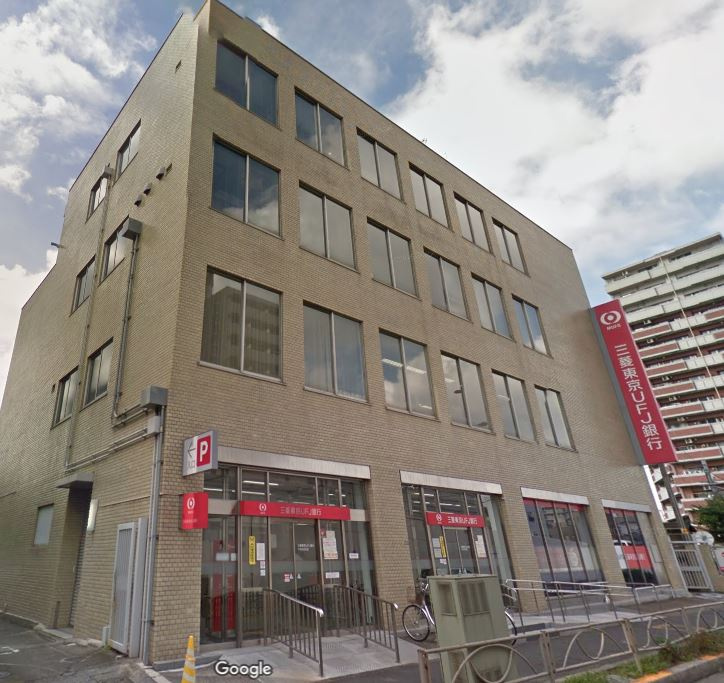 三菱東京ufj銀行 千住中央支店情報ページ 上野の不動産 賃貸は部屋市場