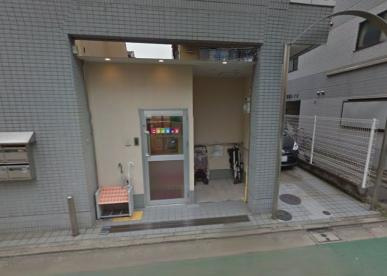 ニチイキッズ三軒茶屋保育園の画像1