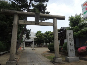 竹塚神社の画像1