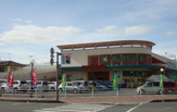 フレンドマート南草津店