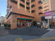 まいばすけっと荒川南千住5丁目店の画像