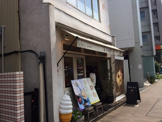 はらドーナッツ目黒店