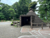 塚山公園