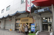 魚河岸のすし　えびす　ピフレ新長田店