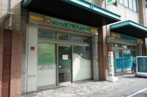 たにぐち皮フ科アレルギー科