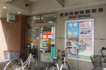 新長田駅前郵便局