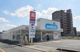 ウエルシア 三島松本店の画像