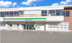 ファミリーマート 三島梅名店の画像