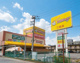 エブリィビッグデー 三島南店の画像