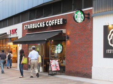 スターバックスコーヒー ビーンズ赤羽店の画像1