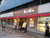 スパゲッティ食堂ドナ 赤羽店