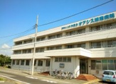 オアシス湘南病院