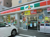 サンクス横浜生麦店