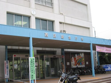 横浜市西区役所の画像1