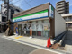 ファミリーマート　道明寺2丁目店の画像
