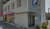 ウエルシア薬局住之江浜口店
