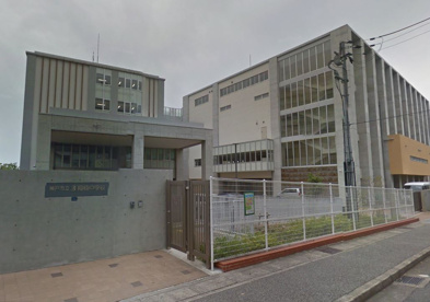 神戸市立湊翔楠中学校の画像1