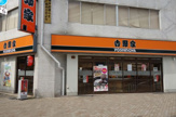 吉野家　新長田店