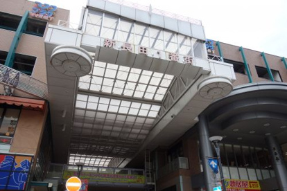 新長田一番街の画像2