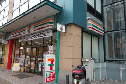 セブンイレブン神戸大橋６丁目店の画像1