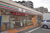 セブンイレブン・新宿下落合駅北店