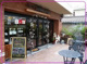 dog cafe Brilliant Club(ドッグカフェ ブリリアントクラブ)の画像