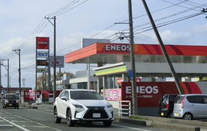 宮島石油販売（株） ルート７新発田ステーションの画像1