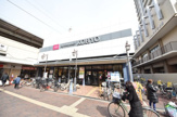 ＫＯＨＹＯ 兵庫店｜SUPER MARKET KOHYO