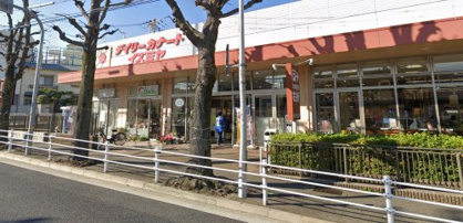 デイリーカナートイズミヤ鵯越町店の画像1