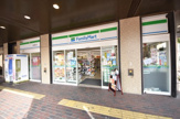ファミリーマート兵庫駅前店