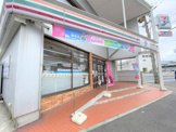 セブンイレブン・神戸深江浜町店