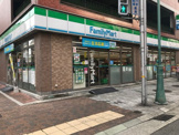 ファミリーマート みなと元町駅前店