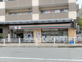 セブンイレブン 神戸脇浜町１丁目店