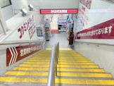 コクミン 阪急六甲駅店