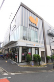 グルメシティ 千住曙町店