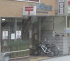 住吉我孫子東郵便局