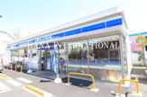 ローソン 足立東和三丁目店
