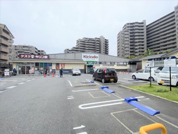 キリン堂 魚崎郷店の画像1