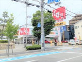 スギ薬局 本山南店
