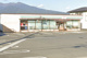 セブンイレブン 富士市中柏原店の画像