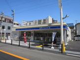 ローソン幸福町店