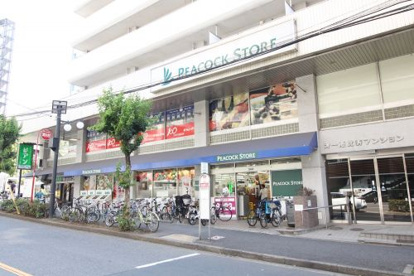 キャンドゥ ピーコックストア恵比寿南店情報ページ 品川区 目黒区の中古マンション情報は株式会社vecs