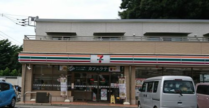 セブンイレブン 国分寺北町2丁目店の画像1