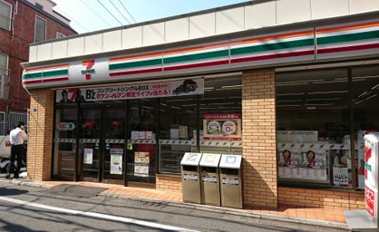 セブンイレブン 国分寺本町4丁目店の画像1
