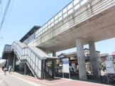 入明駅