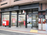 京都四条乾郵便局